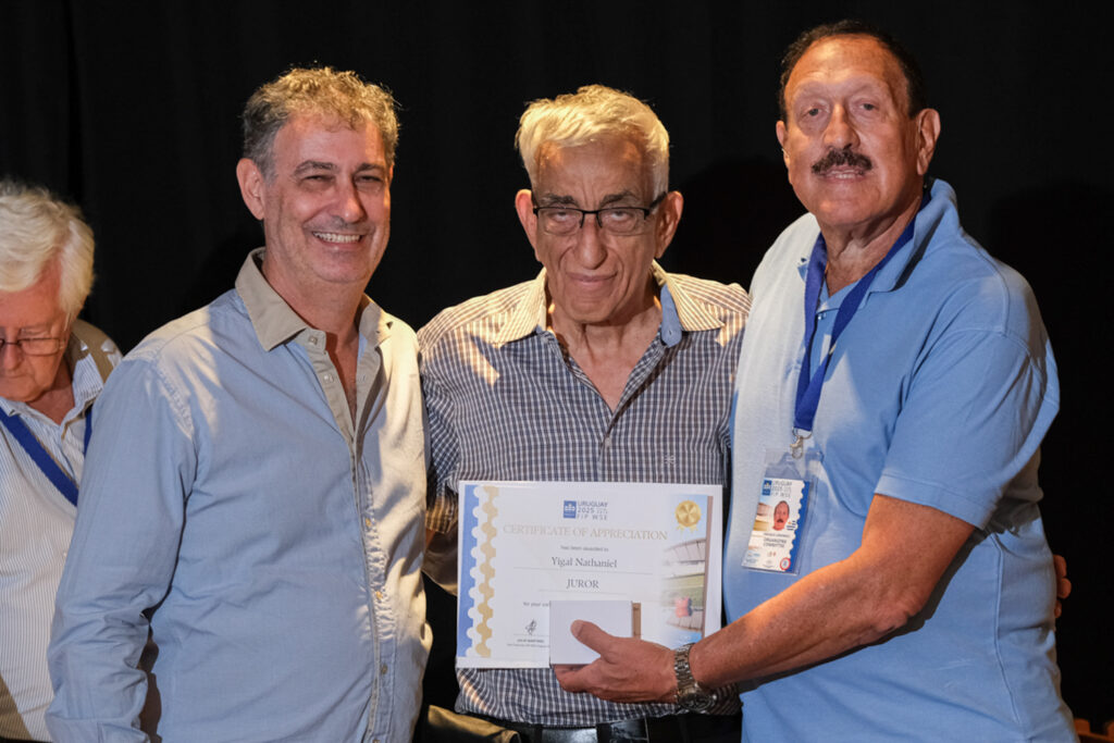 UY25 CV Comisionados y Jurado_090