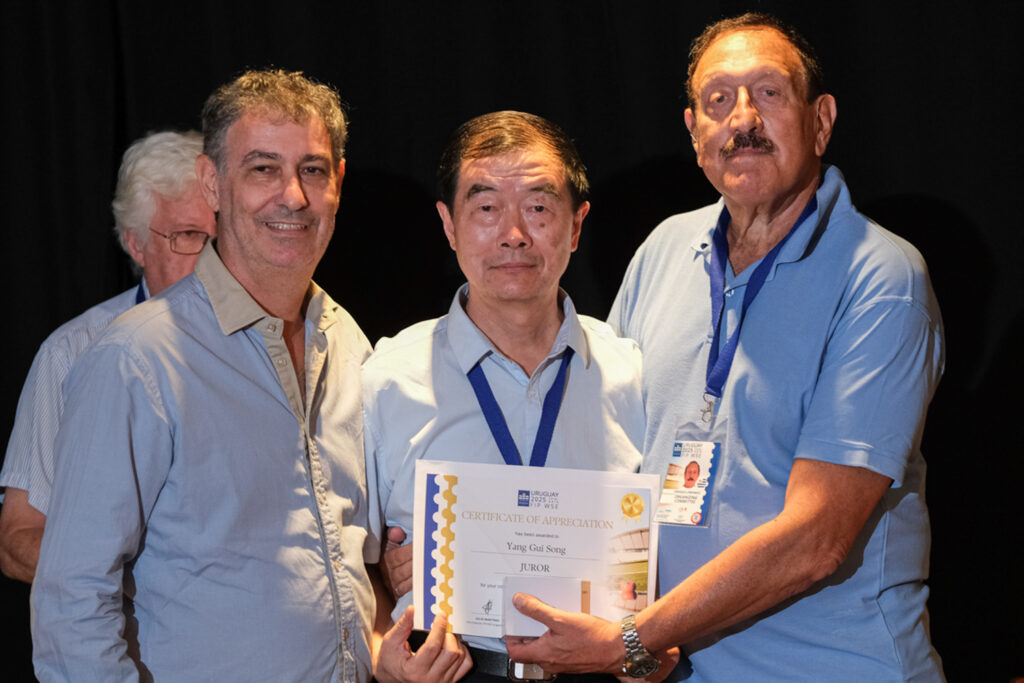 UY25 CV Comisionados y Jurado_094