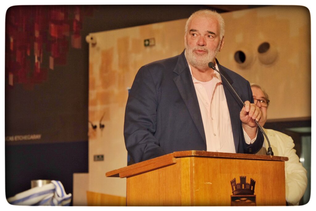 UY25 CV Inauguración _041