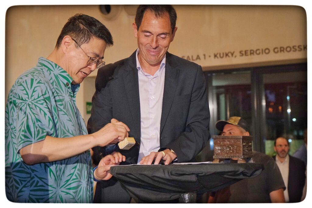 UY25 CV Inauguración _051