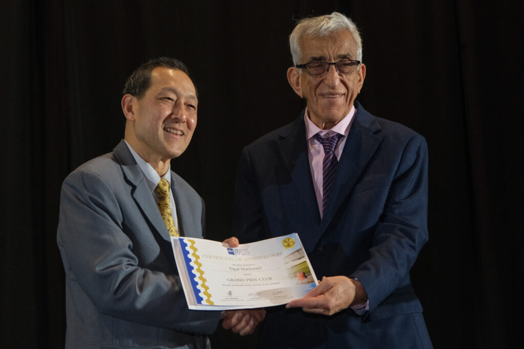 UY25 CV Palmarés _093