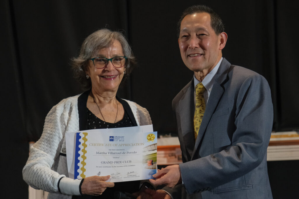 UY25 CV Palmarés _094