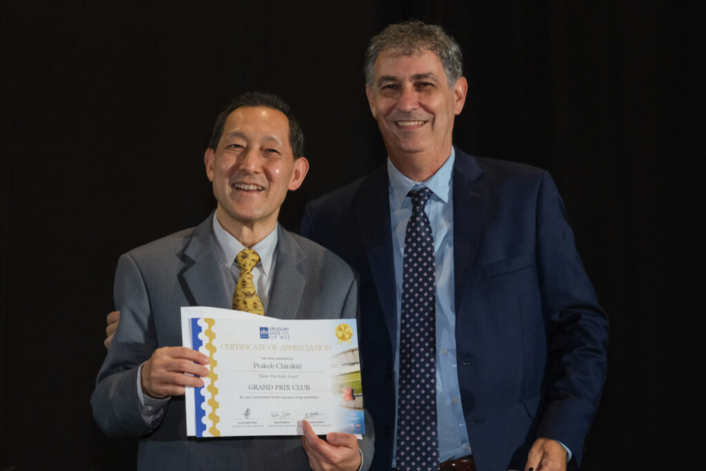 UY25 CV Palmarés _095