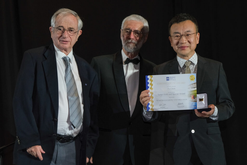 UY25 CV Palmarés _152