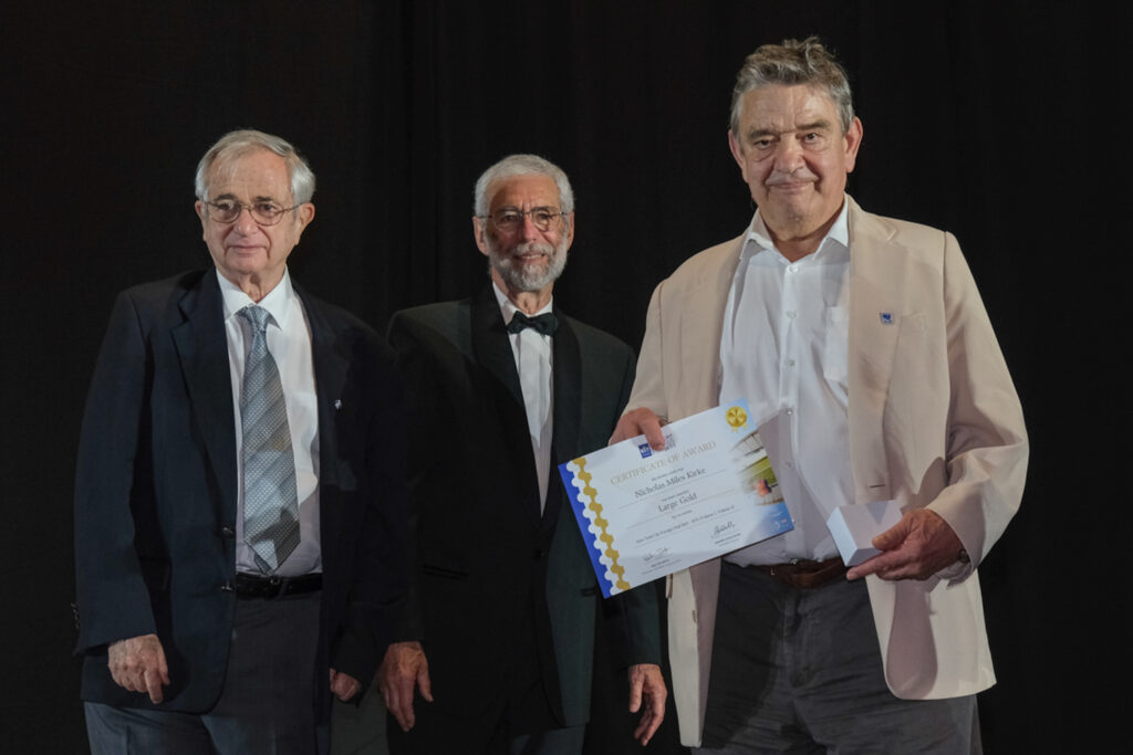 UY25 CV Palmarés _158