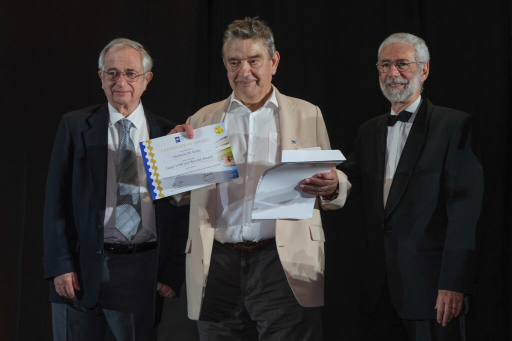 UY25 CV Palmarés _164